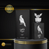 Shaheen Silver - Imagem 2