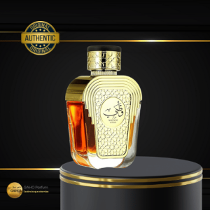 Watani Intense 100ml