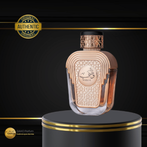 Watani Purple 100ml